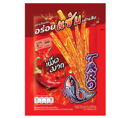 Meget Stærk Blækspruttesnack