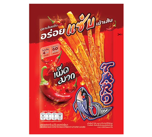 Very Strong Squid Snack