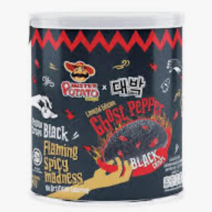 Ghost Pepper Sorte Chips 45 g