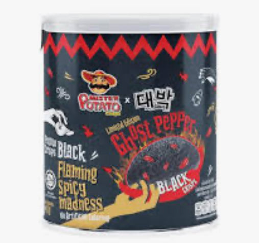 Ghost Pepper Sorte Chips 45 g