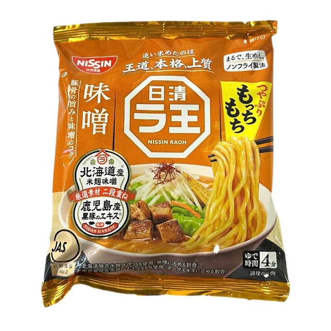 Raoh Miso Instant Ramen 99g