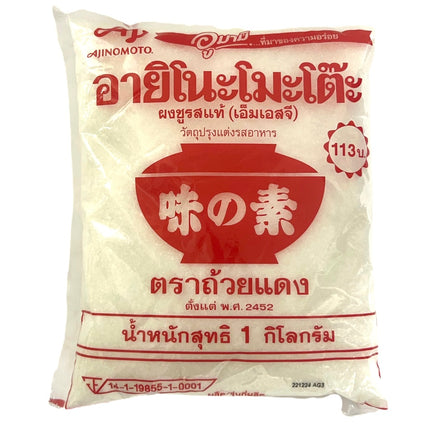 Ajinomoto Monosodium Glutamat 1 kg