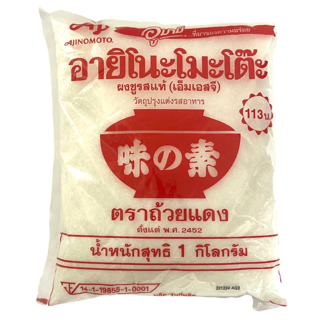 Ajinomoto Monosodium Glutamat 1 kg