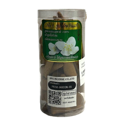 Duftrøgelse Jasmin APG 150g
