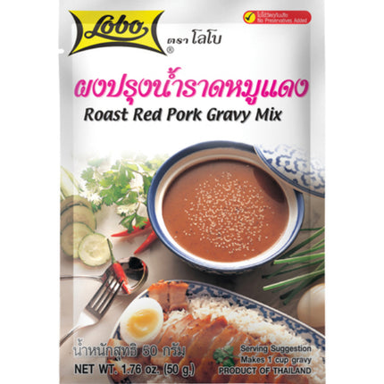 Roast Red Pork Gravy Mix