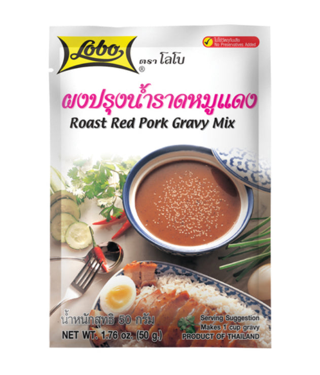 Roast Red Pork Gravy Mix
