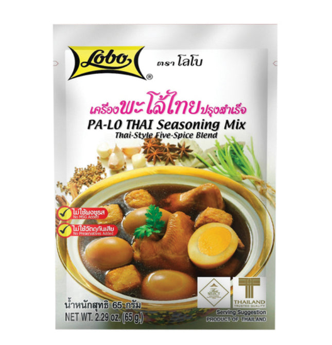 Pa-Lo Thai Krydderi Mix 65g