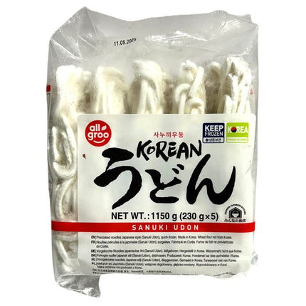 Sanuki Udon Nudler