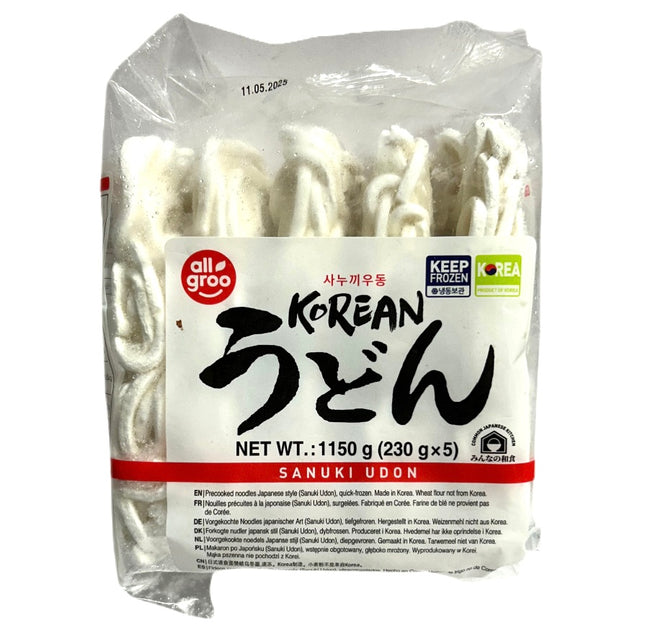 Sanuki Udon Nudler