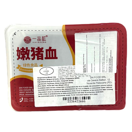 Svine Blod Tofu 450g
