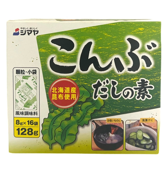 Shimaya Konbu Dashi No Moto