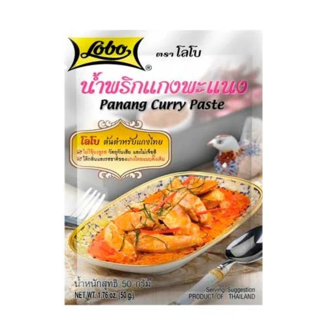 Panang Karry Paste 50g