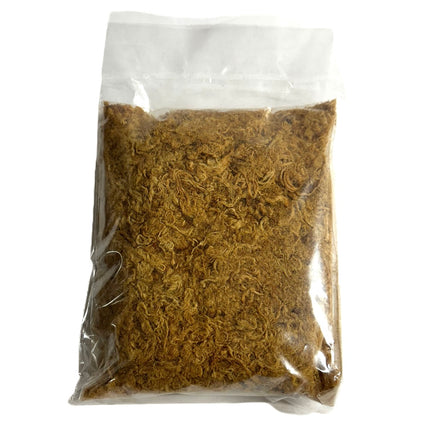 SQY Pork Floss 200g