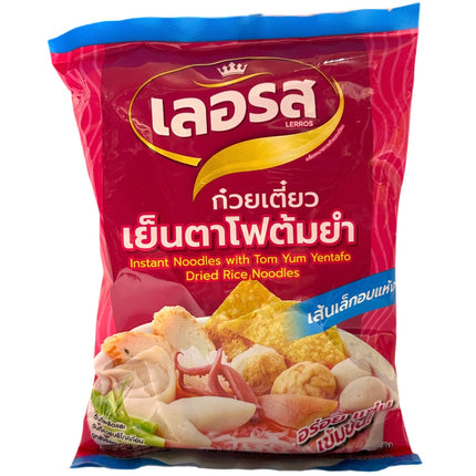 Båd Ris Nudler m/ Tom Yum Yentafo Smag