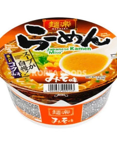 Collection image for: MISO