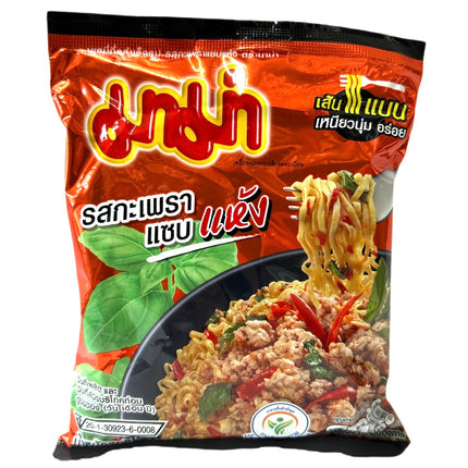 Instant Nudler Holy Basil Saab