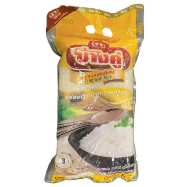 Baan Koo Fragrant Rice 5 kg