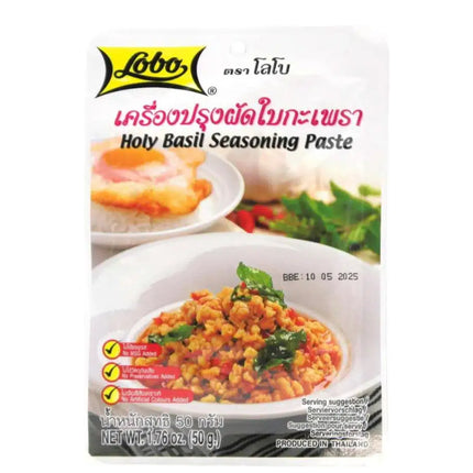 Hellige Basilikum Pasta 50g (Pad Ka Prao)