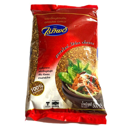 Stødt Chili 500g