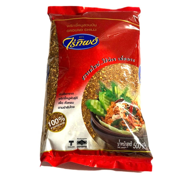 Stødt Chili 500g