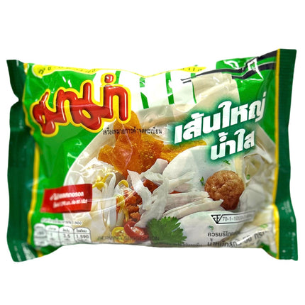 Orientalsk Flade Instant Nudler Klar Suppe