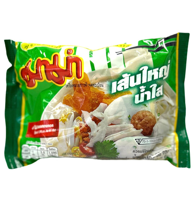Orientalsk Flade Instant Nudler Klar Suppe
