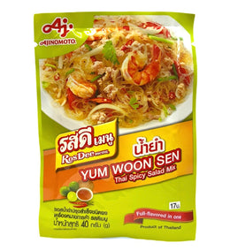 ผงปรุงรสสลัดแบบไทย