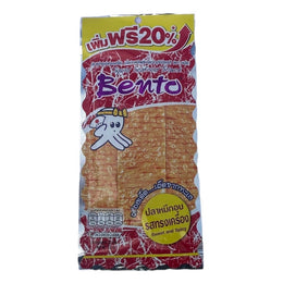 Blæksp./Fisk/Skaldyr Snacks 18g