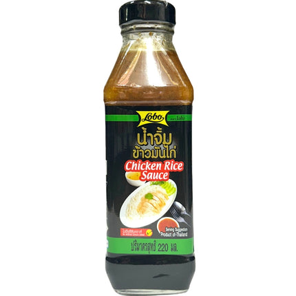 Lobo Kylling Ris Sauce