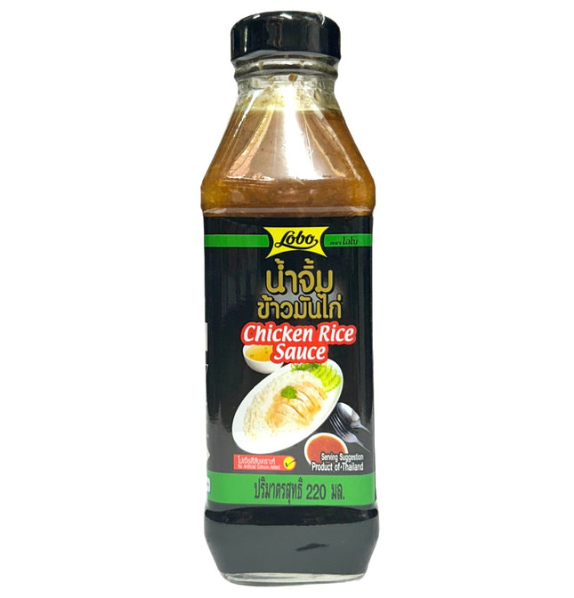 Lobo Kylling Ris Sauce