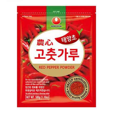 Rød Groft PeberPulver 500g