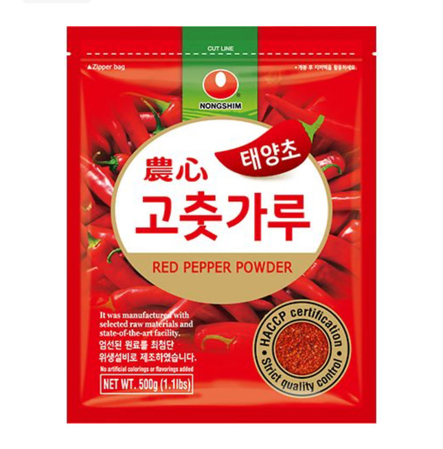 Rød Groft PeberPulver 500g