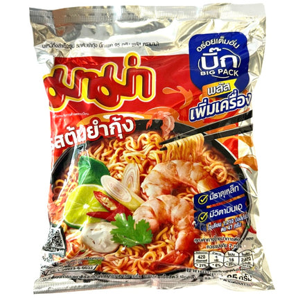 Instant Nudler Reje Tom Yum - 95 g