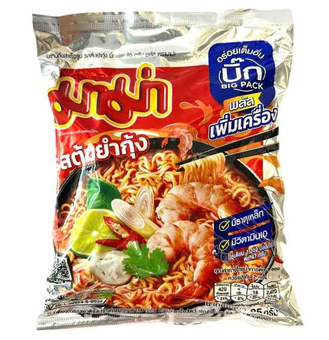 Instant Nudler Reje Tom Yum - 95 g