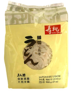 Collection image for: UDON NUDLER