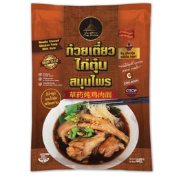 Nudelstuvet kylling & Urter 440G