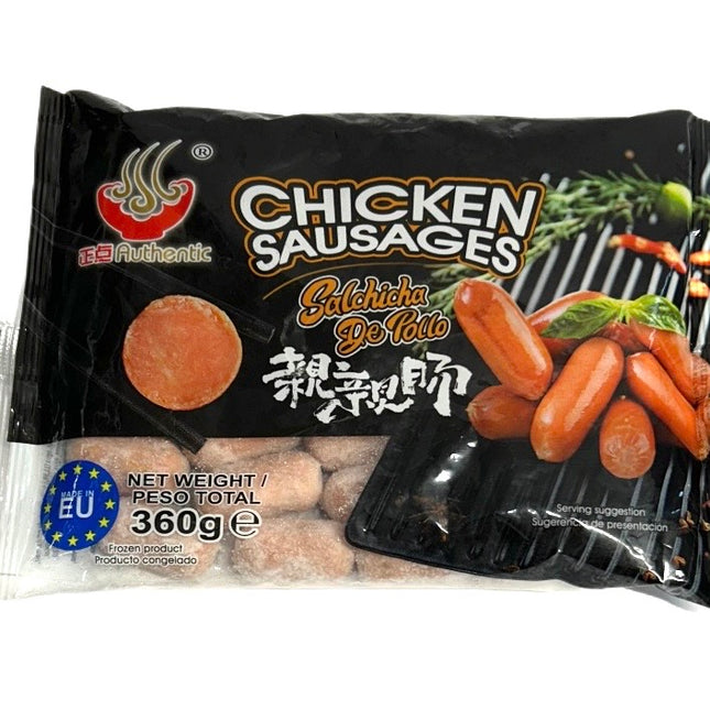 Chicken Sausages 360g