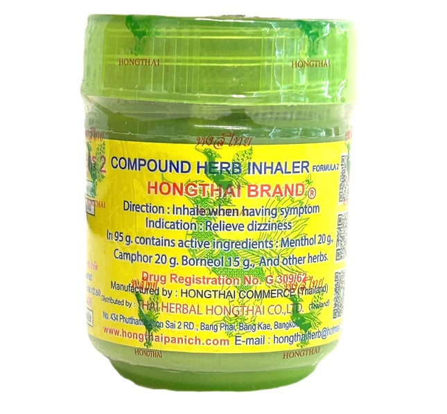 HongThai Grøn Urte Aroma 20g