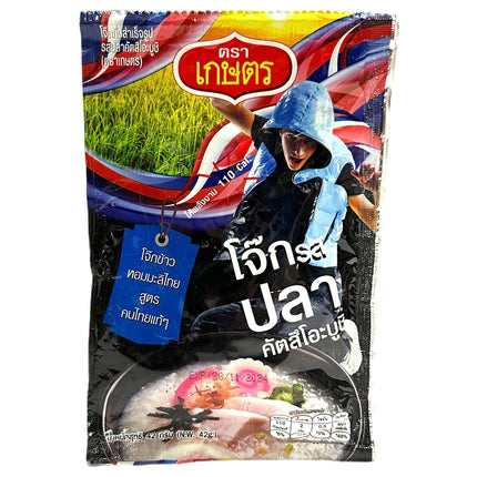 Instant Grødris m/ Fiske Smag 42g