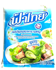 Collection image for: Fathai