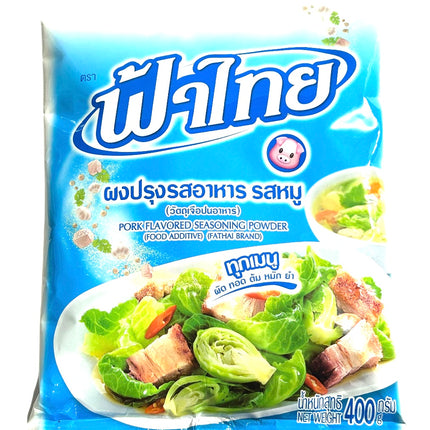 Svine Krydderipulver 400g