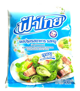 Svine Krydderipulver 400g