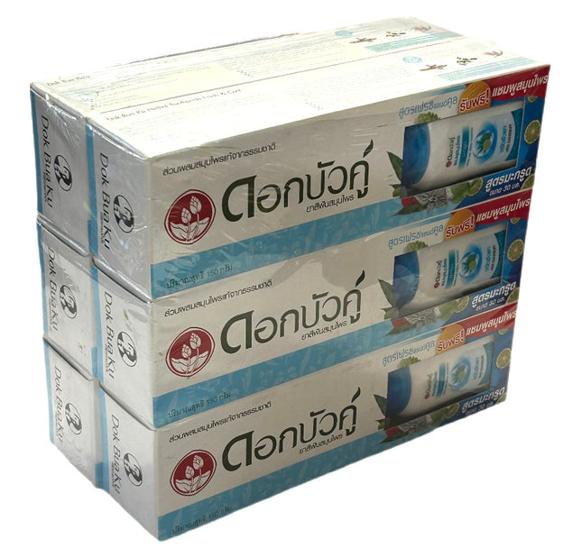 Dok Bua Ku Herbal Toothpaste Fresh & Cool