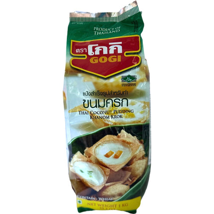 Thai Coconut Pudding Khanom Krok Flour