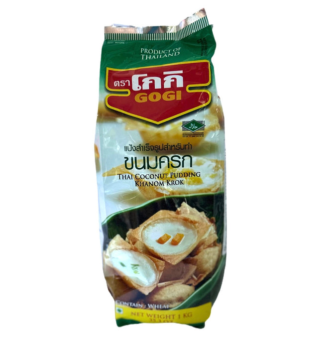 Thai Coconut Pudding Khanom Krok Flour