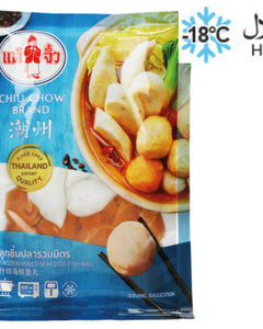 Collection image for: Chiu Chow