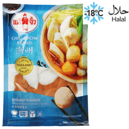 Mix. Fiske Boller 200g