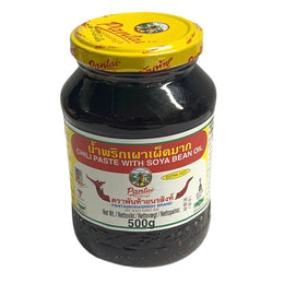 Chili Paste with Soybean Oil Medium Hot