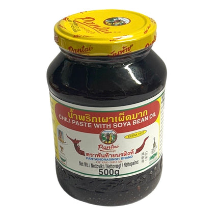 Chili Paste with Soybean Oil Medium Hot