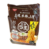 Raoh Tan Tan Men Instant Ramen 3x95g (285g)